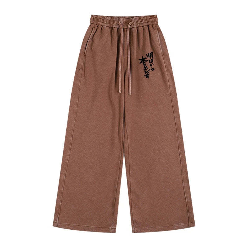 Tokyo-Tiger I'm Going To Get Serious Tomorrow Japan Washed Sweatpants