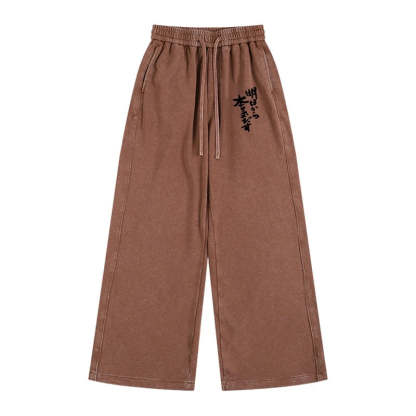 Tokyo-Tiger I'm Going To Get Serious Tomorrow Japan Washed Sweatpants