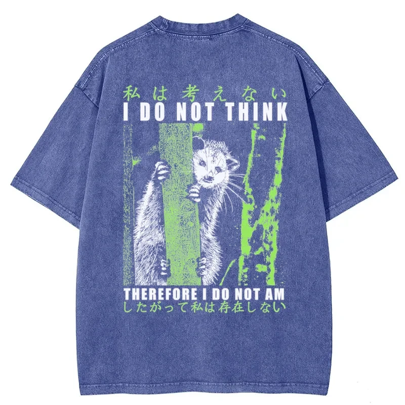 Tokyo-Tiger Stupid Possum Japan Back Washed T-Shirt