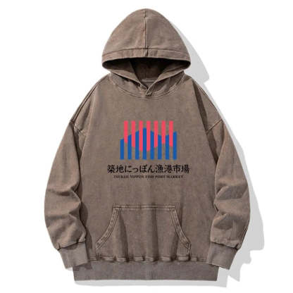 Tokyo-Tiger Tsukiji Nippon Fish Port Market Washed Hoodie