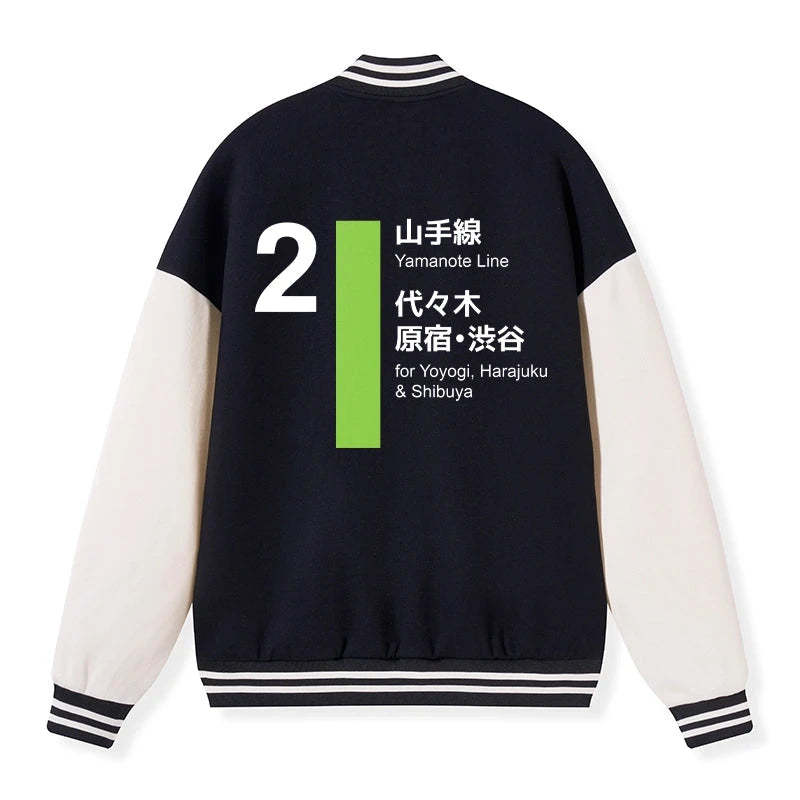 Tokyo-Tiger Yamanote Line Shibuya And Harajuku Embroidery Varsity Jacket Sale