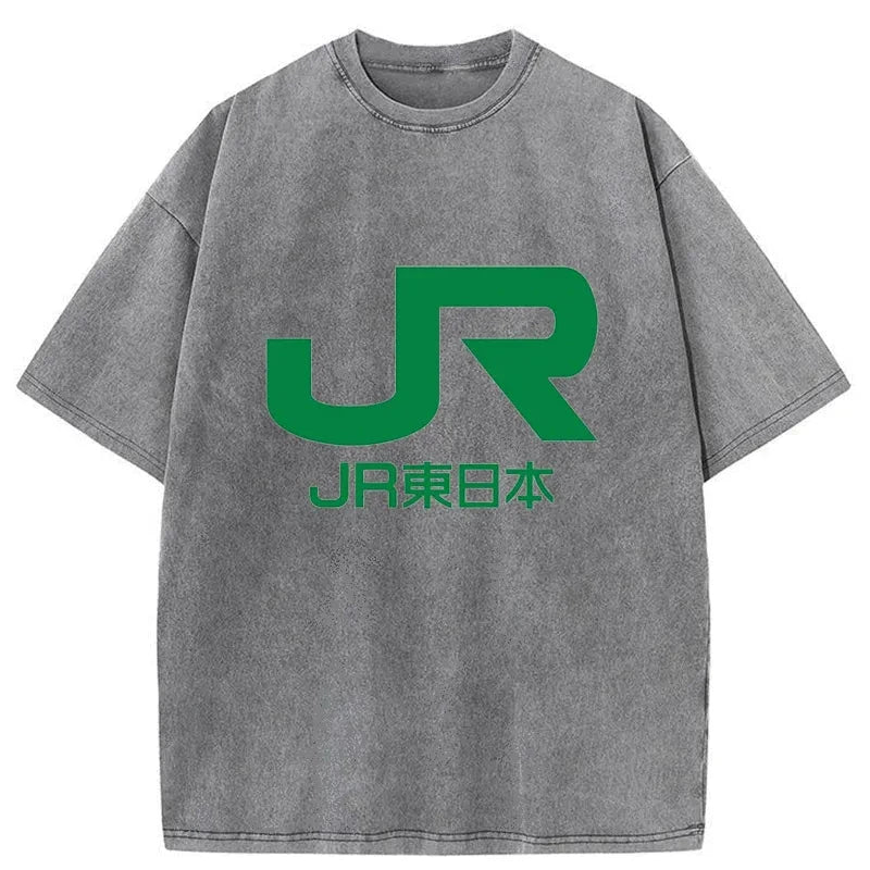 Tokyo-Tiger East Japan Railway Company Washed T-Shirt