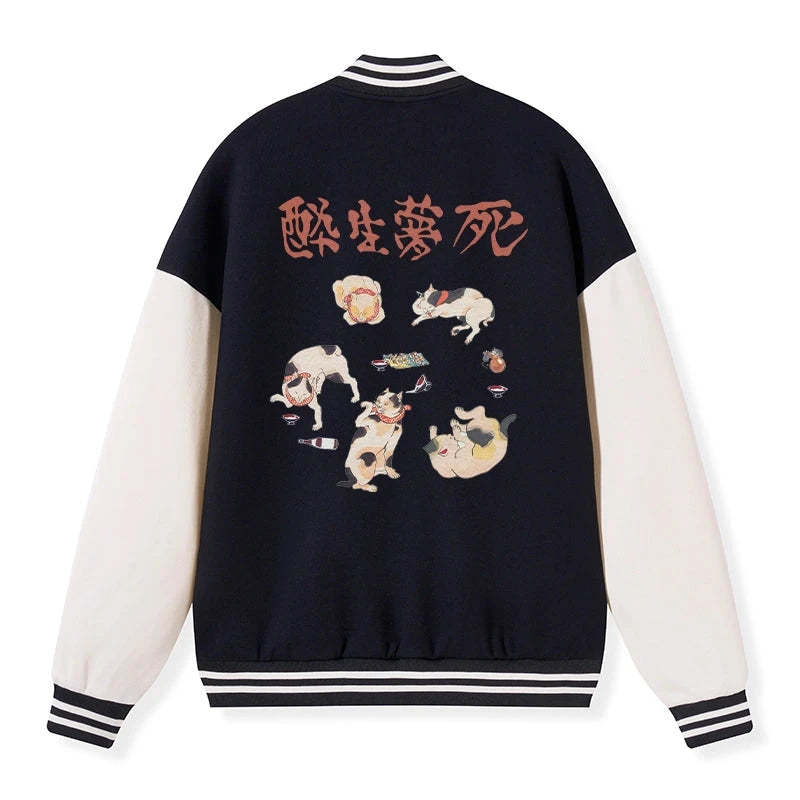 Tokyo-Tiger Drunken Cats Embroidery Varsity Jacket Sale