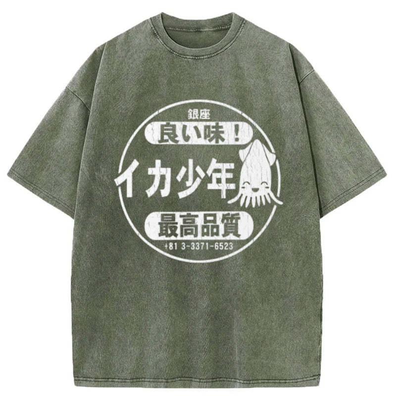 Tokyo-Tiger Ika Squid Boy Restaurant Washed T-Shirt