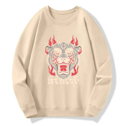 Tokyo-Tiger Retro Tiger Japanese Sweatshirt