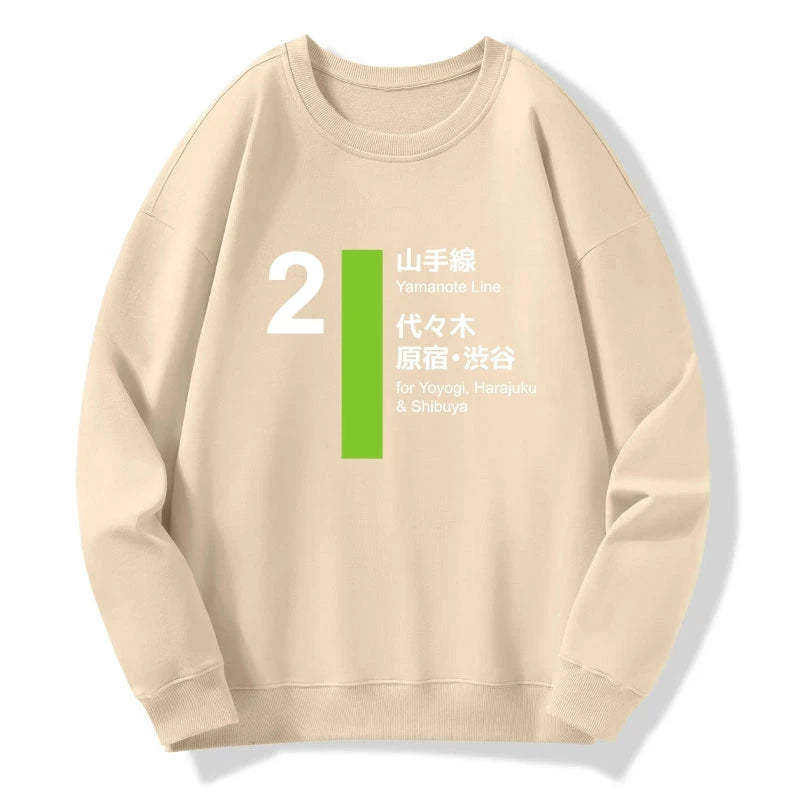 Tokyo-Tiger Yamanote Line Shibuya And Harajuku Sweatshirt