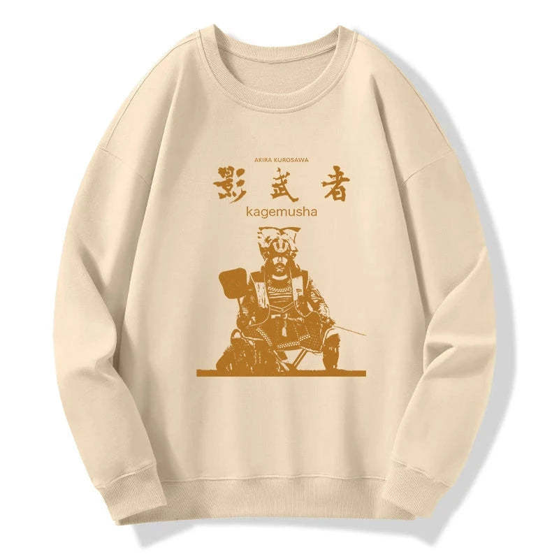 Tokyo-Tiger Japanese Shadow Samurai Sweatshirt