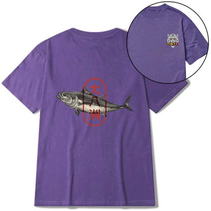Tokyo-Tiger Sushi Fish Front Back Classic T-Shirt