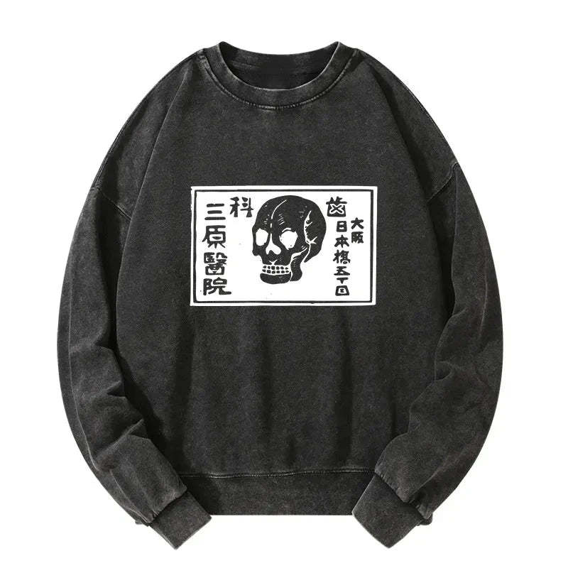 Tokyo-Tiger A Warning Of Death Washed Sweatshirt