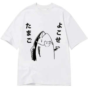 Image of Tokyo-Tiger Give Me Egg Japanese Fish Classic T-Shirt