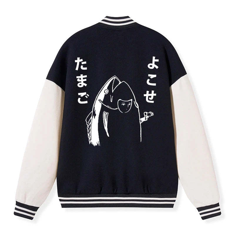 Tokyo-Tiger Give Me Egg Japanese Fish Embroidery Varsity Jacket Sale