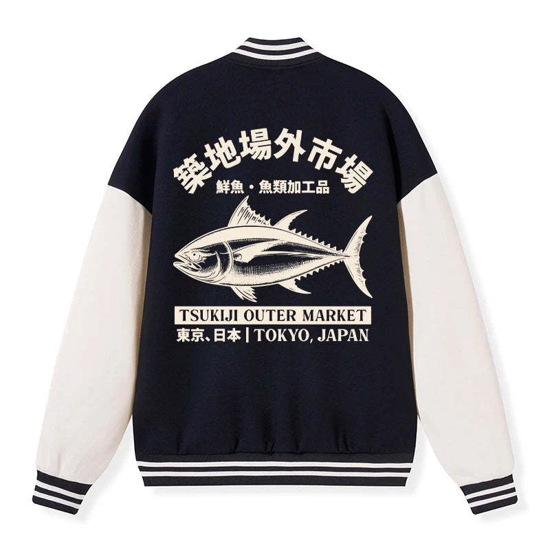 Tokyo-Tiger Japan Tsukiji Fish Market Embroidery Varsity Jacket Sale