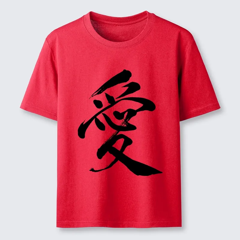 Tokyo-Tiger Japanese Kanji Love In Brush Strokes Classic T-Shirt