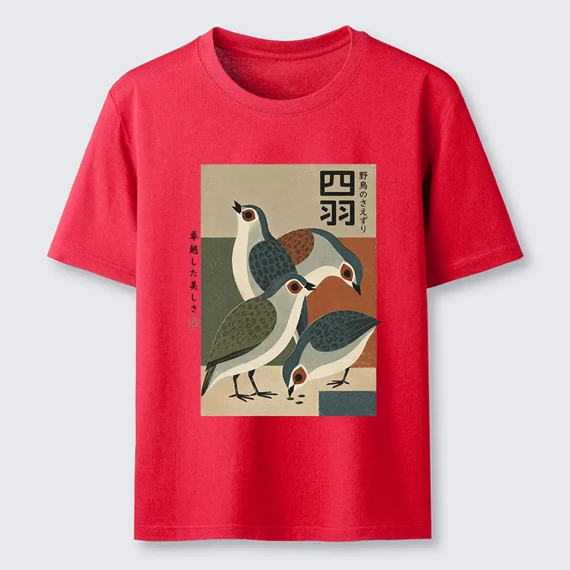 Tokyo-Tiger Four Birds In Vintage Japanese Style Classic T-Shirt