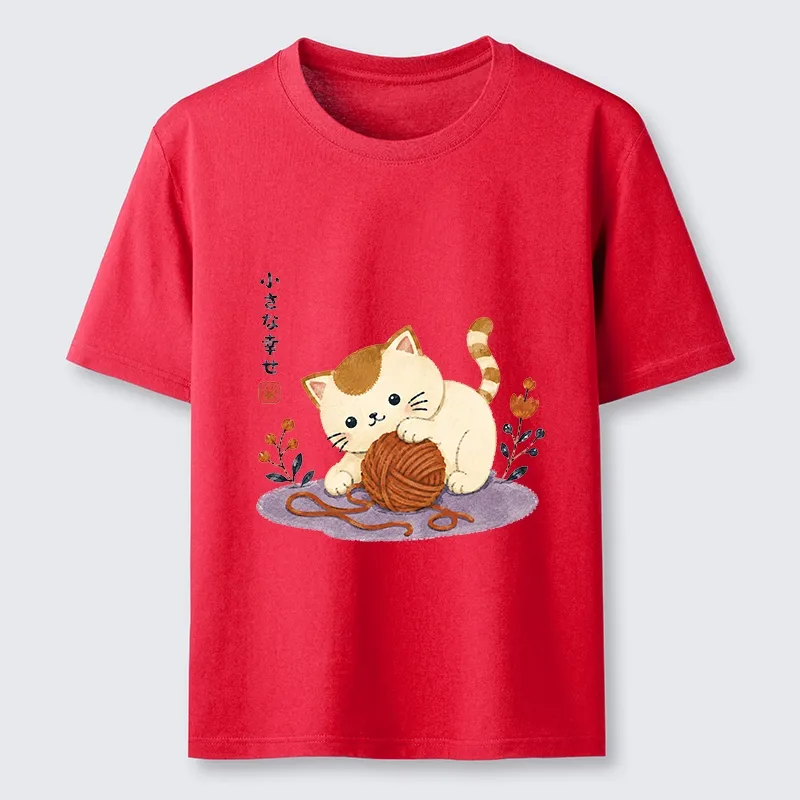 Tokyo-Tiger Cute Watercolor Cat Playing With Yarn Classic T-Shirt