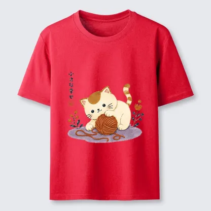 Tokyo-Tiger Cute Watercolor Cat Playing With Yarn Classic T-Shirt