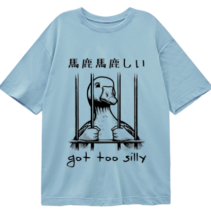 Tokyo-Tiger Got Too Silly Classic T-Shirt