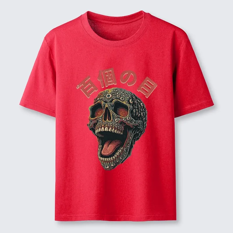 Tokyo-Tiger Spooky Skull Meme Many Eyes Classic T-Shirt