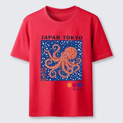 Tokyo-Tiger Funny Cute Octopus From Tokyo Bay Classic T-Shirt