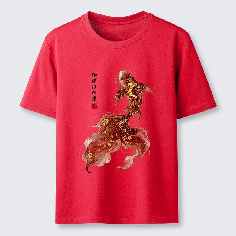 Tokyo-Tiger Golden Sakura Red Koi Ink Art Classic T-Shirt