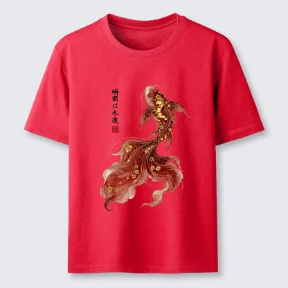Tokyo-Tiger Golden Sakura Red Koi Ink Art Classic T-Shirt