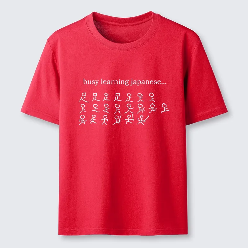 Tokyo-Tiger Silly Kanji Study Joke Graphic T-Shirt