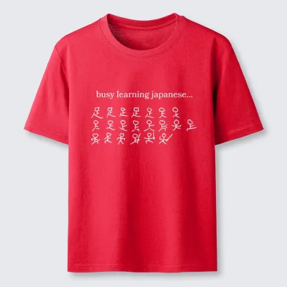 Tokyo-Tiger Silly Kanji Study Joke Graphic T-Shirt