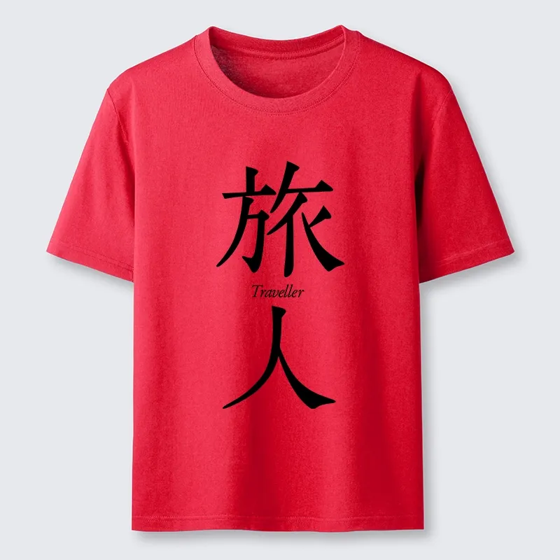 Tokyo-Tiger Journey Lives Inside Every Step Classic T-Shirt