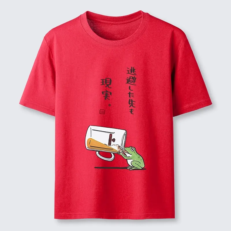 Tokyo-Tiger Chill Escape Frog Sake Graphic Classic T-Shirt