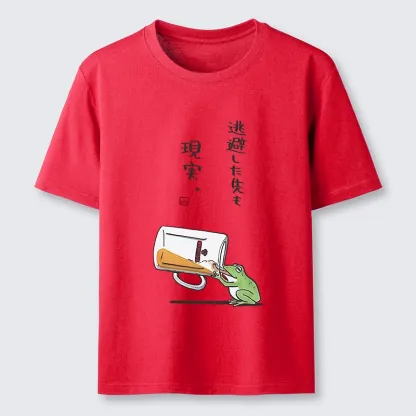 Tokyo-Tiger Chill Escape Frog Sake Graphic Classic T-Shirt