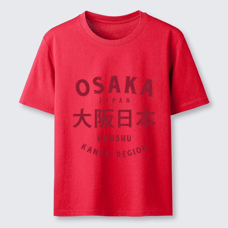 Tokyo-Tiger Vintage Osaka Japan City Graphic Classic T-Shirt