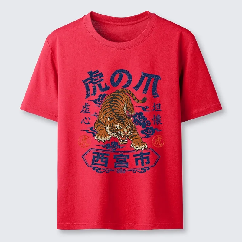 Tokyo-Tiger Brave Tiger Traditional Print Classic T-Shirt