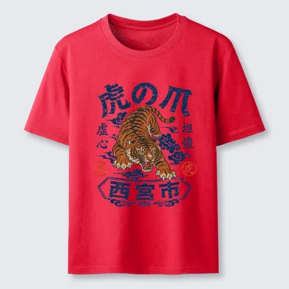 Tokyo-Tiger Brave Tiger Traditional Print Classic T-Shirt