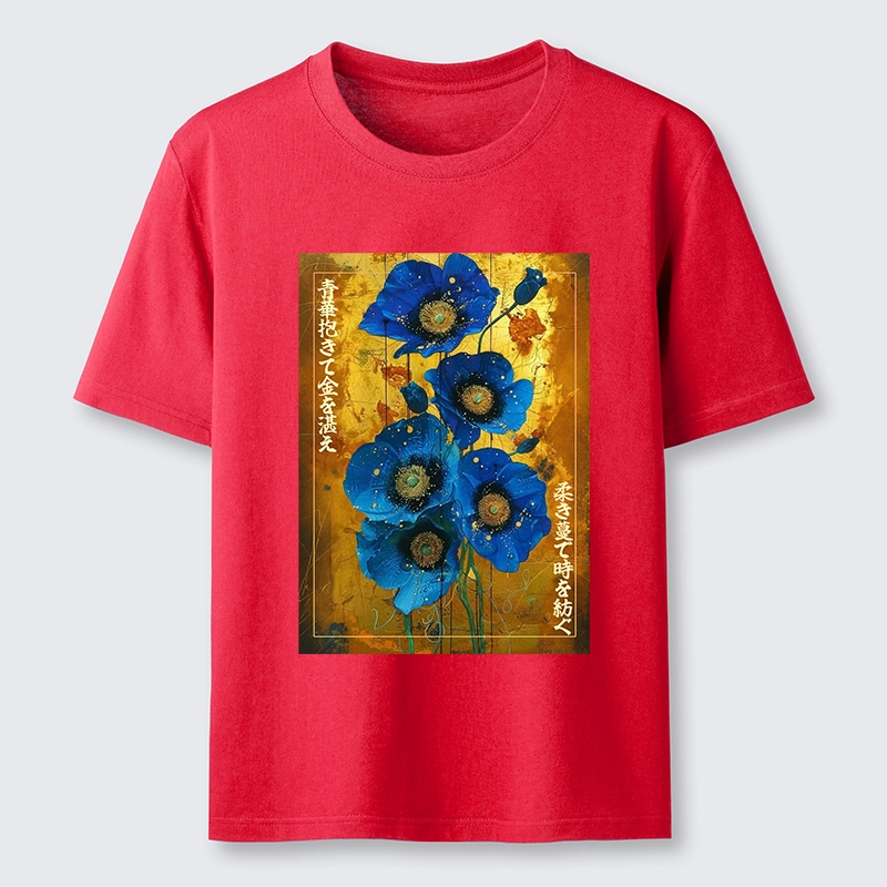 Tokyo-Tiger Shiny Blue Flower Warm Golden Background Classic T-Shirt