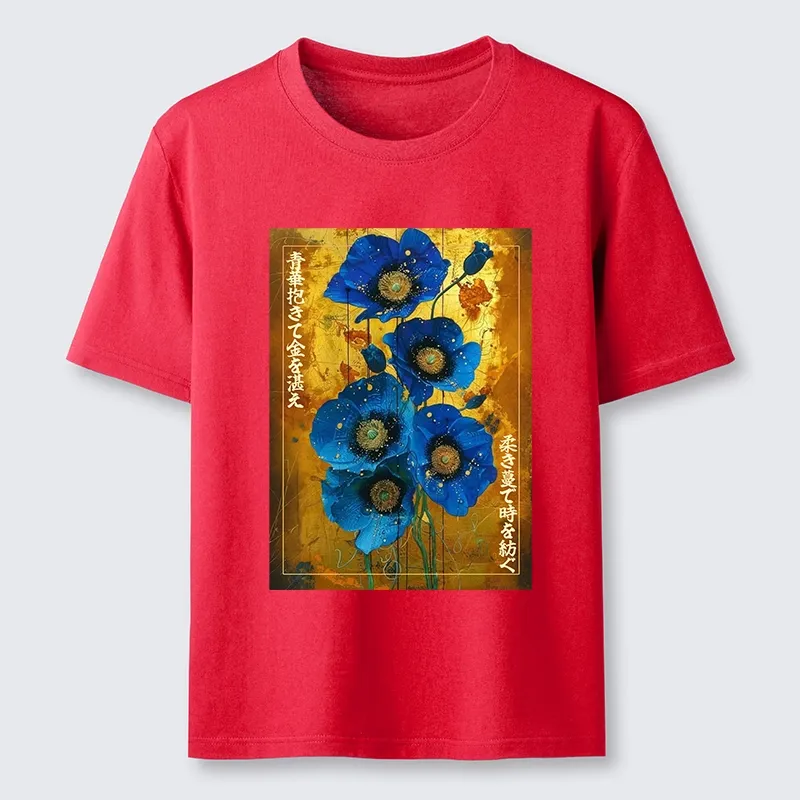 Tokyo-Tiger Shiny Blue Flower Warm Golden Background Classic T-Shirt