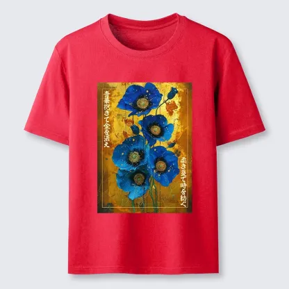 Tokyo-Tiger Shiny Blue Flower Warm Golden Background Classic T-Shirt