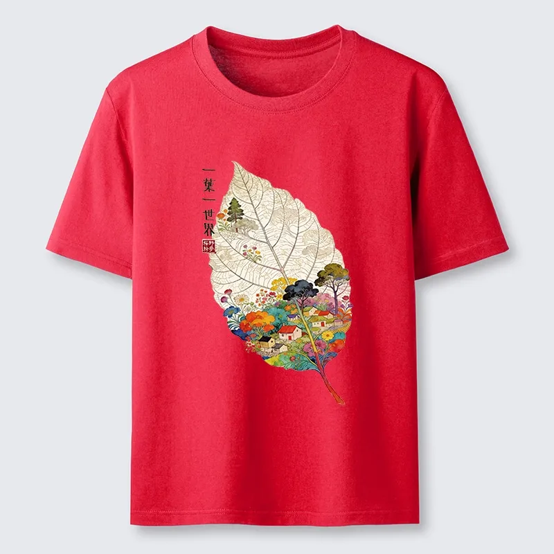 Tokyo-Tiger One Leaf Holds A Tiny Colorful World Classic T-Shirt