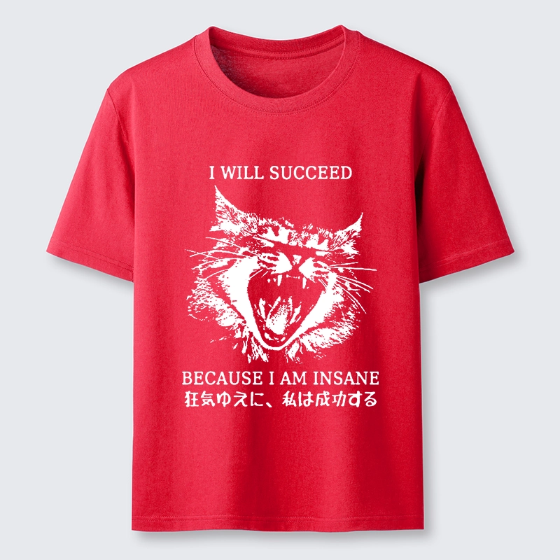 Tokyo-Tiger Insane Success Cat Classic T-Shirt
