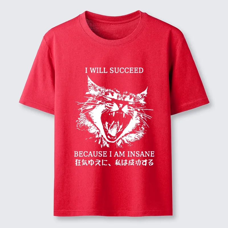 Tokyo-Tiger Insane Success Cat Classic T-Shirt