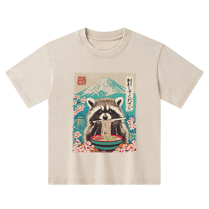 Tokyo-Tiger Please Give Raccoon A Discount Kids Washed T-Shirt