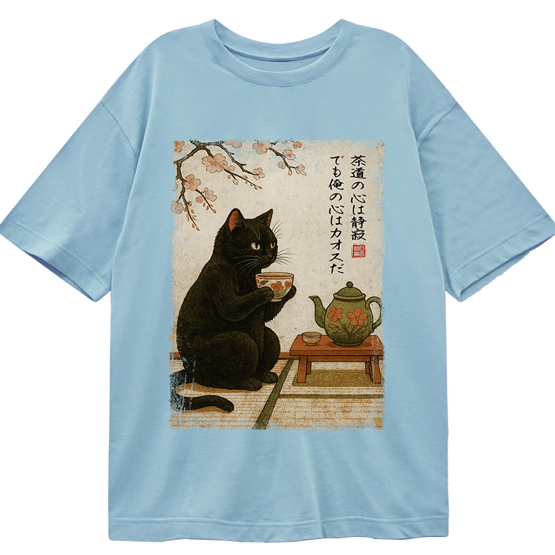 Tokyo-Tiger Tea Time With A Black Cat Classic T-Shirt
