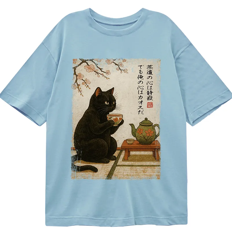Tokyo-Tiger Tea Time With A Black Cat Classic T-Shirt