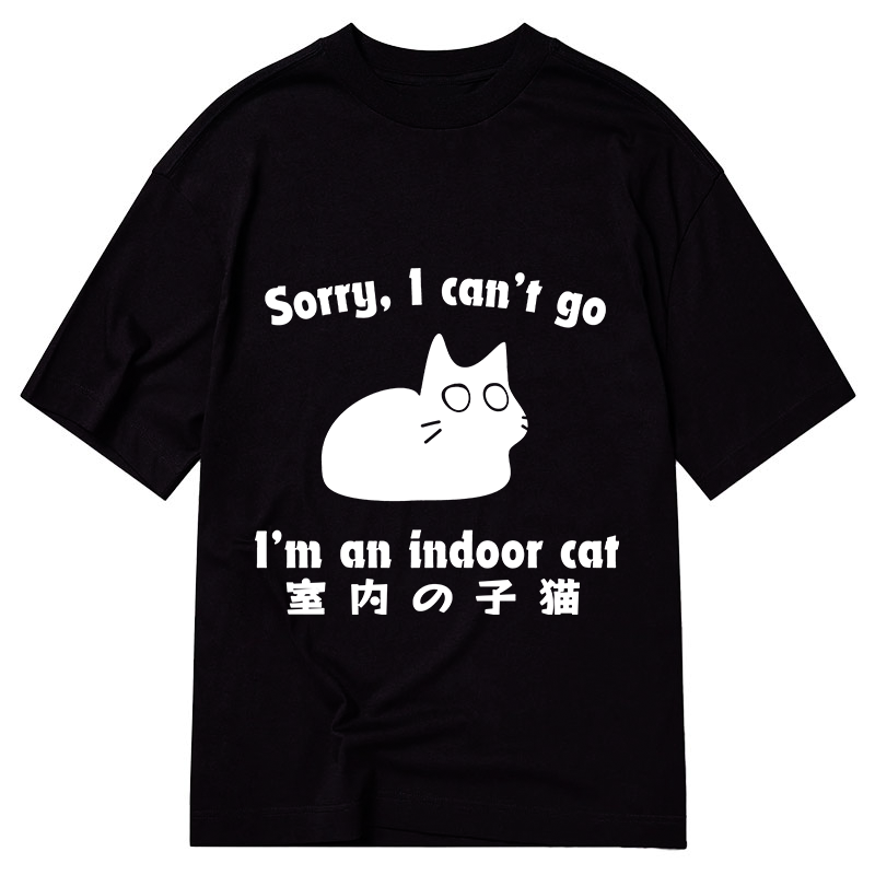 Tokyo-Tiger Indoor Kitten Classic T-Shirt