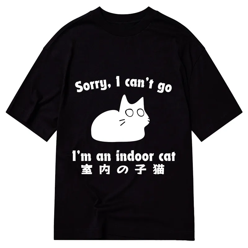 Tokyo-Tiger Indoor Kitten Classic T-Shirt