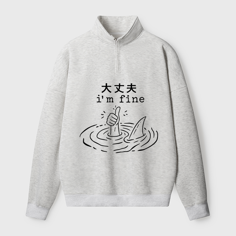 Tokyo-Tiger People In Danger Half Zip Fleece Sweatshirt