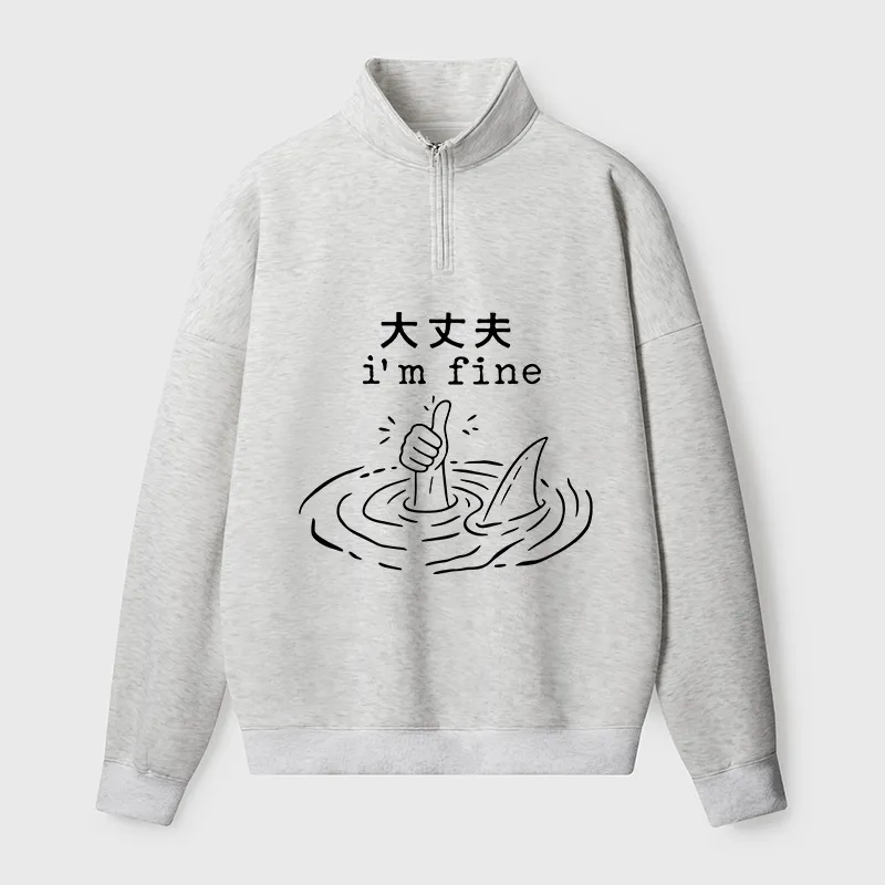 Tokyo-Tiger People In Danger Half Zip Fleece Sweatshirt