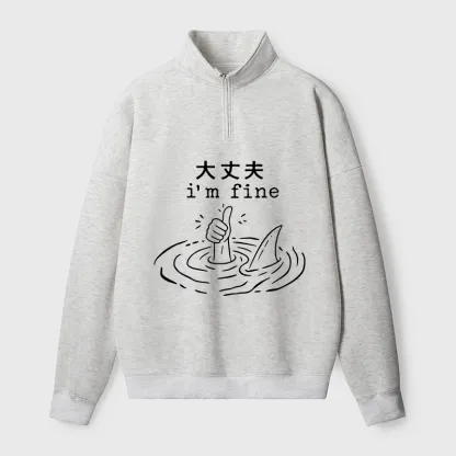 Tokyo-Tiger People In Danger Half Zip Fleece Sweatshirt