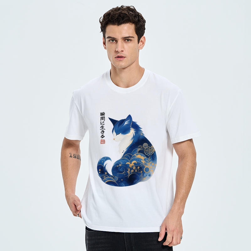 Tokyo-Tiger Retro Zen Cat: Living the Present Classic T-Shirt