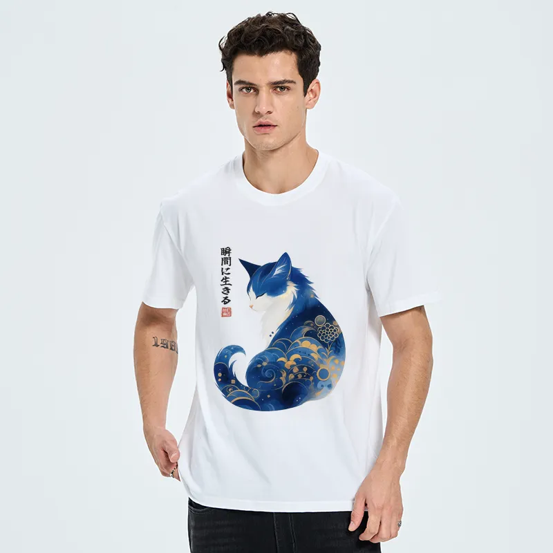 Tokyo-Tiger Retro Zen Cat: Living the Present Classic T-Shirt