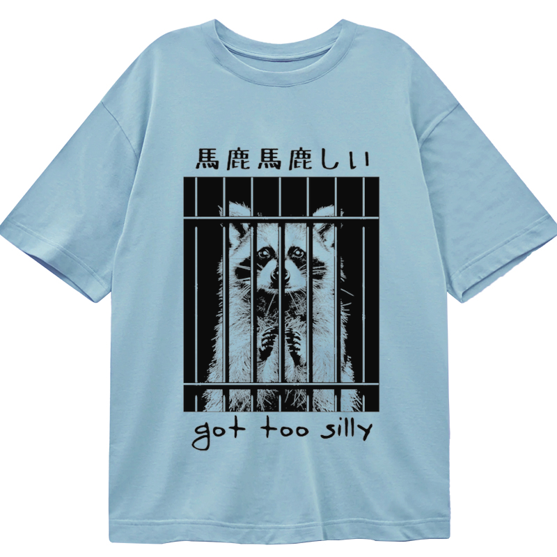 Tokyo-Tiger Raccoon Got Too Silly Classic T-Shirt